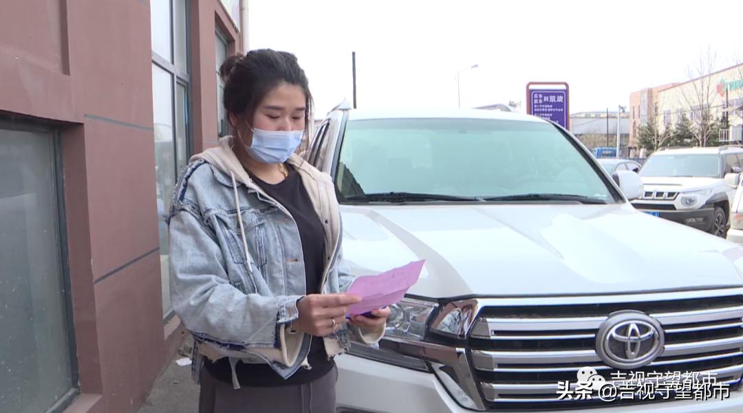 二手车过户多次原因,二手车过户过程中卖家反悔