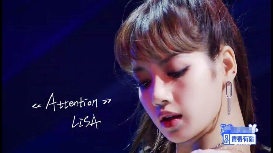 青春有你2对蔡徐坤的评价,青春有你2蔡徐坤成唯一亮点