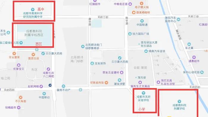 成都小学对口初中划片一览表,成都成华区初中划片一览表
