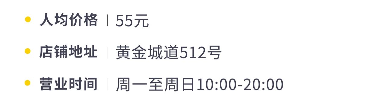 上海顶级咖啡馆,上海咖啡馆全球第一