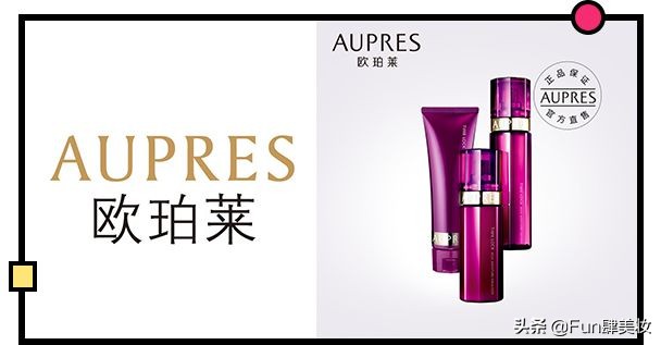 商标被抢注骗局,恶意抢注商标的界定