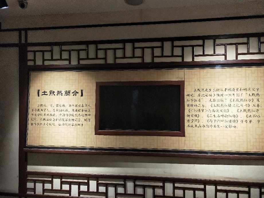 山色空蒙雨亦奇西湖两日休闲路线,山色空蒙雨亦奇借母溪游记