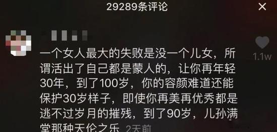 50万生下5国混血女婴，那个买精生子的单身妈妈，如今怎么样了？