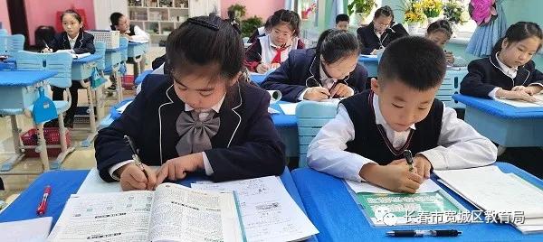 长春最新课后服务政策,长春中小学暑假最新课后服务政策