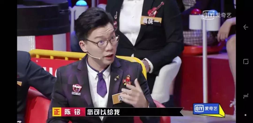 陈铭,这个狡猾的湖北男人