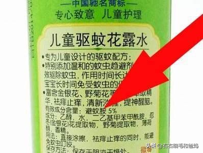 什么避蚊产品最好用,避蚊产品有哪些