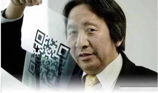 日本人提出向中国收二维码使用费,日本人提出向中国收二维码