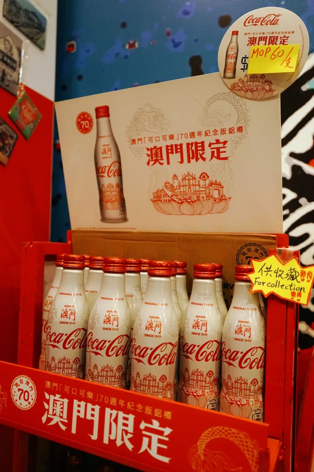 节假日澳门攻略,假期珠海澳门行