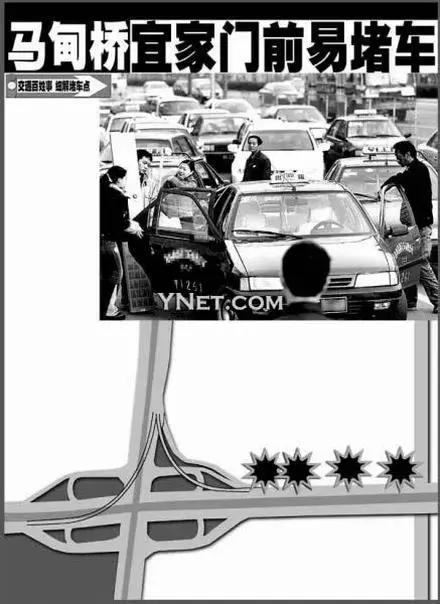 宜家郑州商场后续,宜家郑州开门不