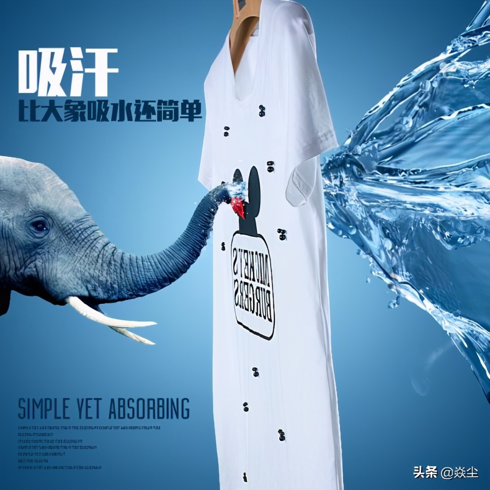 信息流广告文案怎么写才吸引人,信息流文案模板