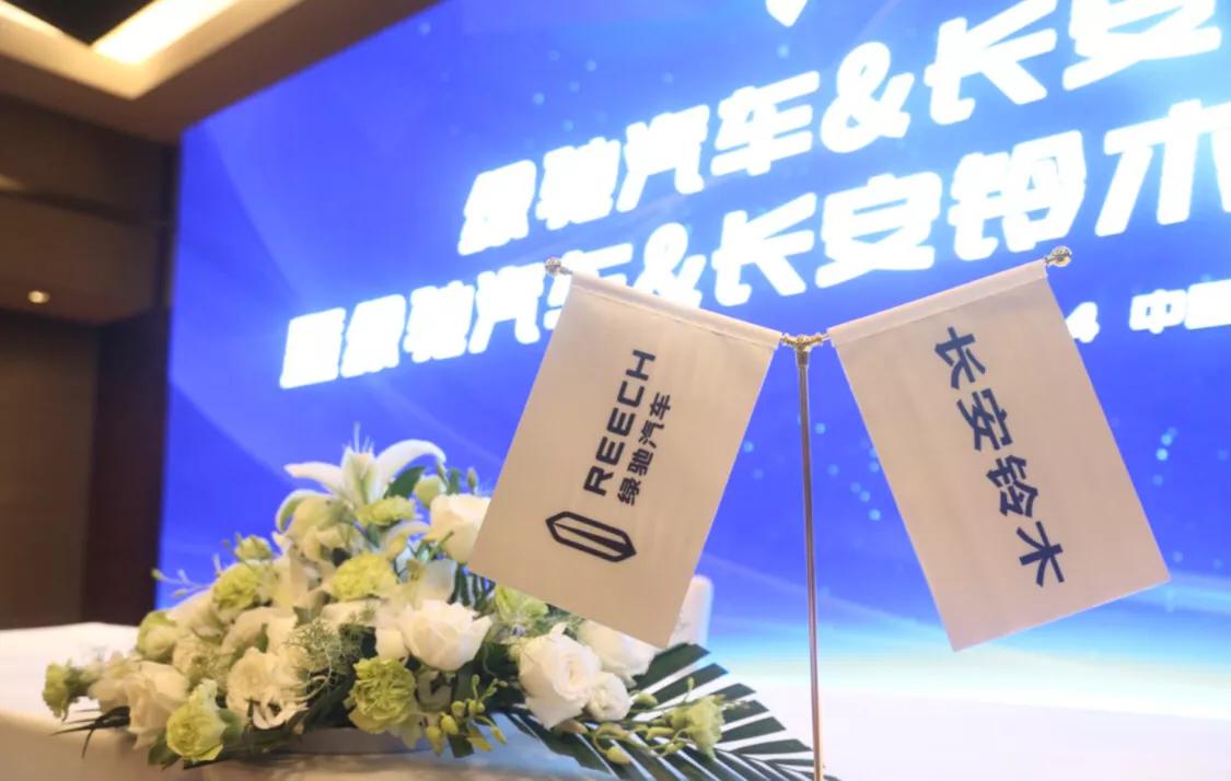 为什么叫长安铃木,铃木铭牌为什么叫长安