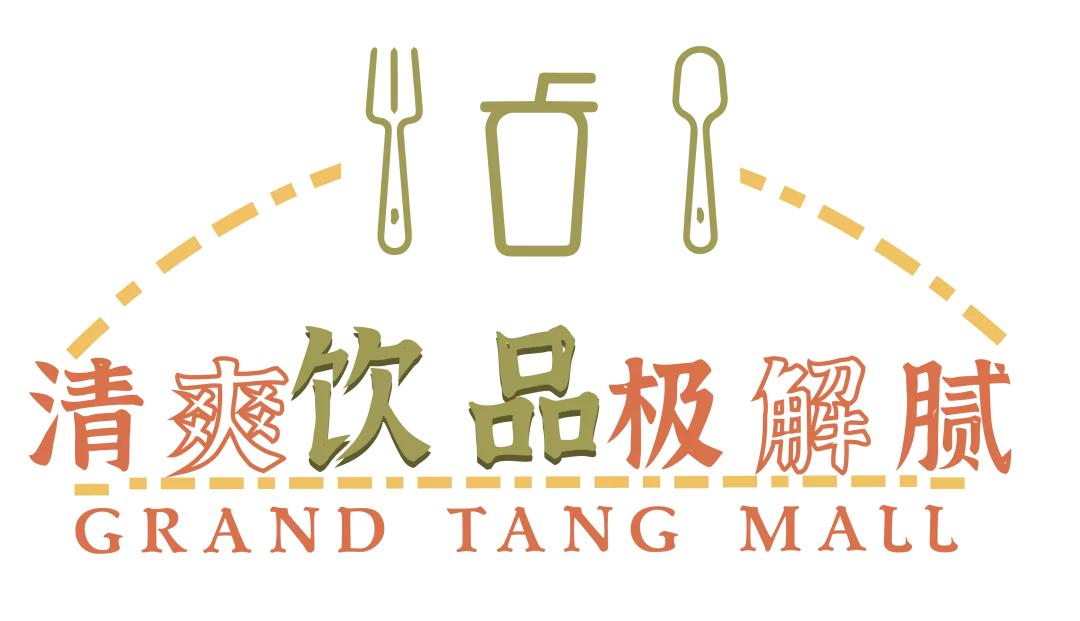 寒冷夜晚中的一丝暖意,寒冷冬日里一碗暖心汤