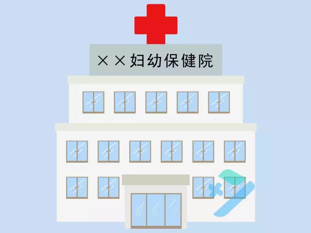 避孕棒的准确率有多高,避孕棒成功率