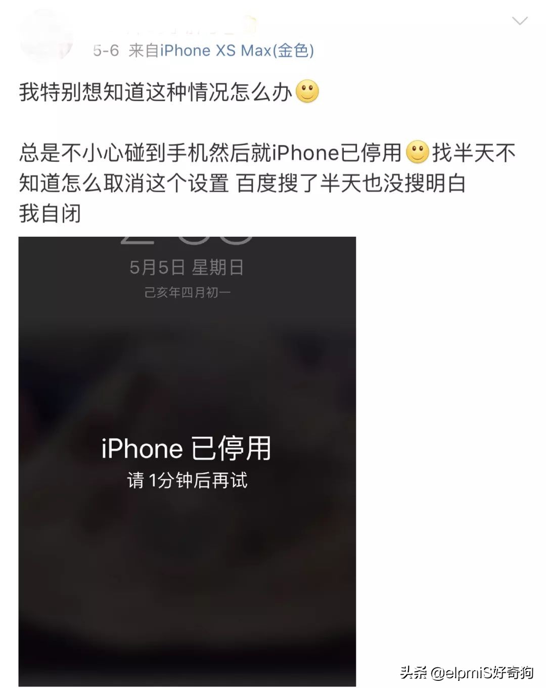 iphone停用了怎么办连接itunes,iphone停用了怎么办呢