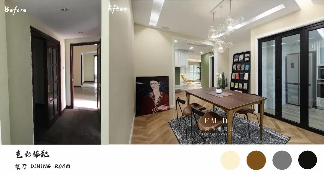 刚买毛坯房的业主会去看什么,买的精装房还能砸了重新装修吗