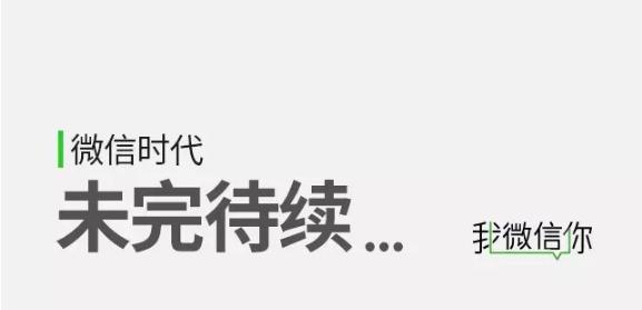 2018年让人印象深刻的广告语：一句话就可以搞定
