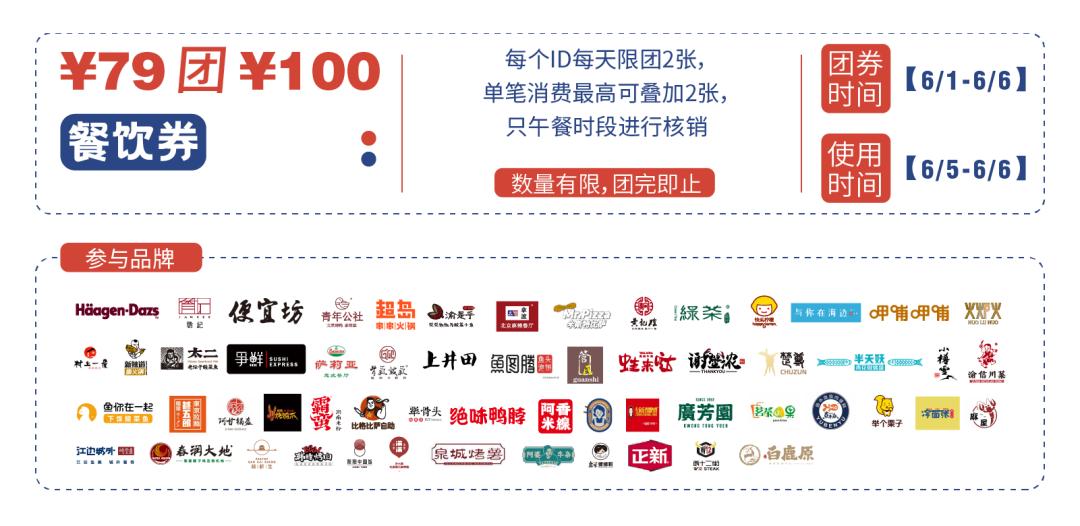 比618更值得购买的衣服,比618还便宜全场国潮新品