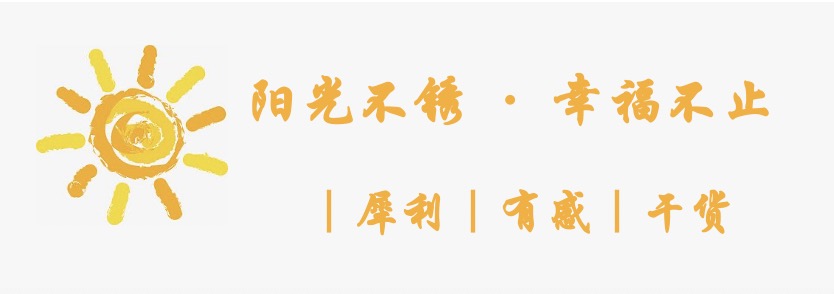 管理者一定要警惕的事,管理者警惕员工