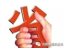 车险选哪几种,车险不同品牌保险费不一样