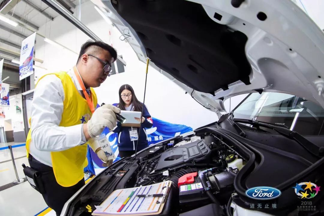 长安福特的售后服务怎么样,长安福特经销商全方位服务竞赛
