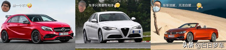 一个亿可以买哪辆车,给你一个亿你怎么选