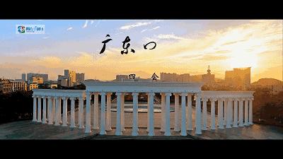 全国宜居城市第一名肇庆,肇庆发展最好的地方