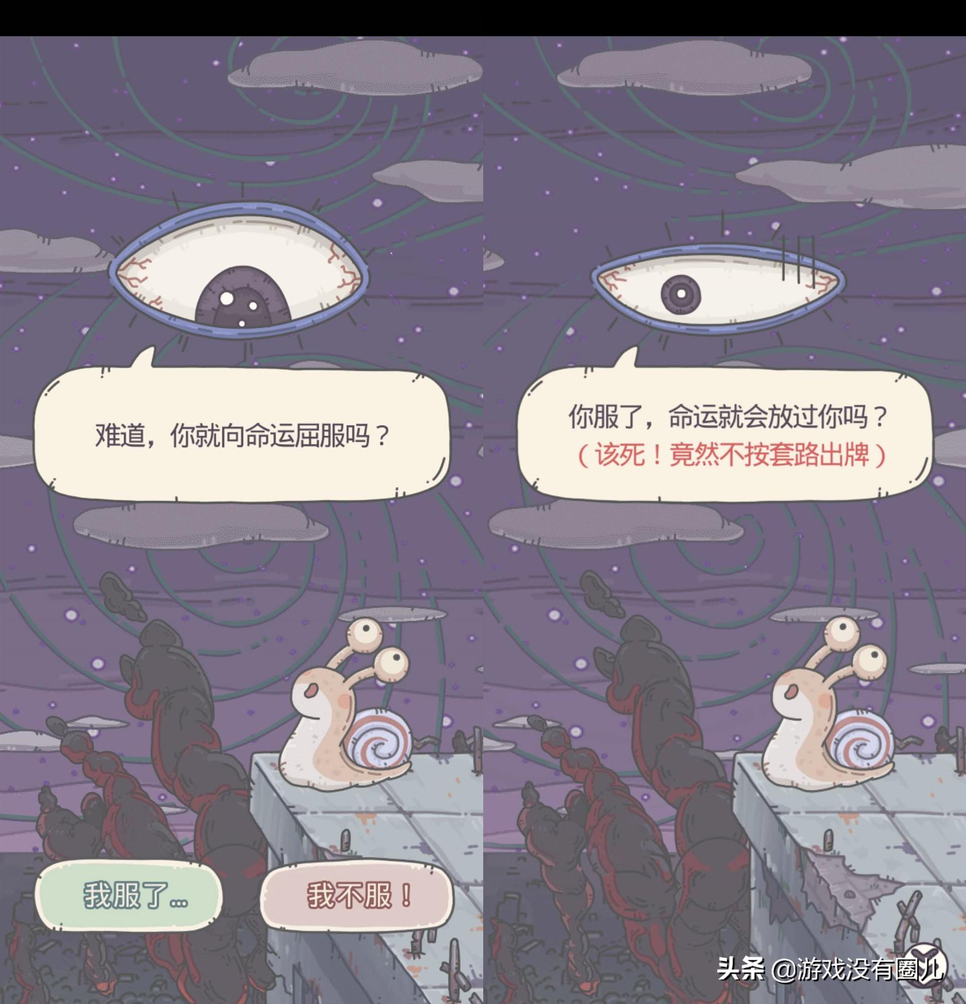 不可思议迷宫新手最强阵容,不思议迷宫新手最强攻略