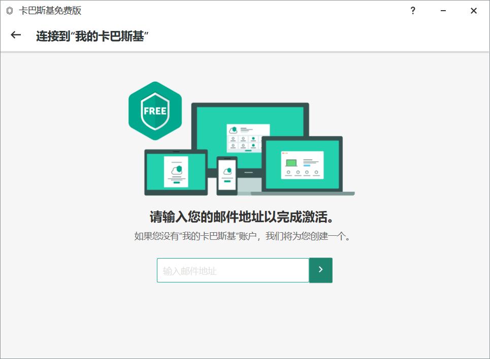 目前最好的免费杀毒软件,目前最好的杀毒软件推荐