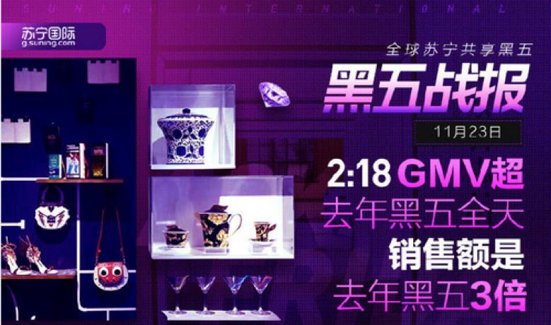 双十一吃土剁手,双十一后吃土的你