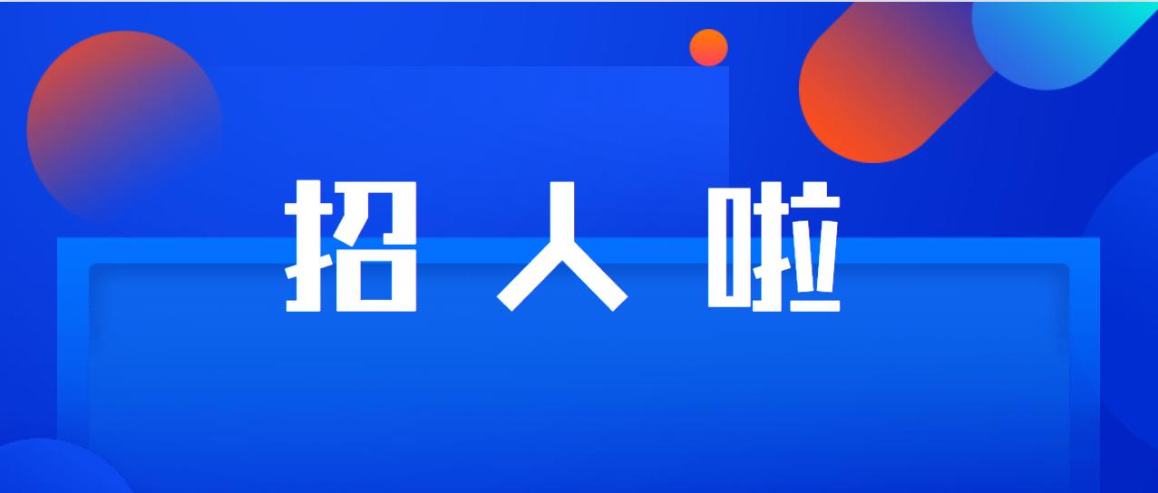 珠海传媒集团工作如何,珠海传媒公司招聘
