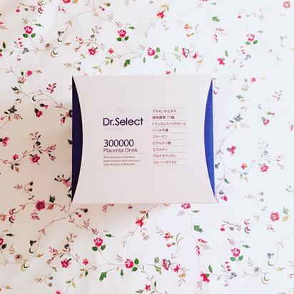 佰草集大白泥美白效果怎么样,佰草集美白淡斑大白泥