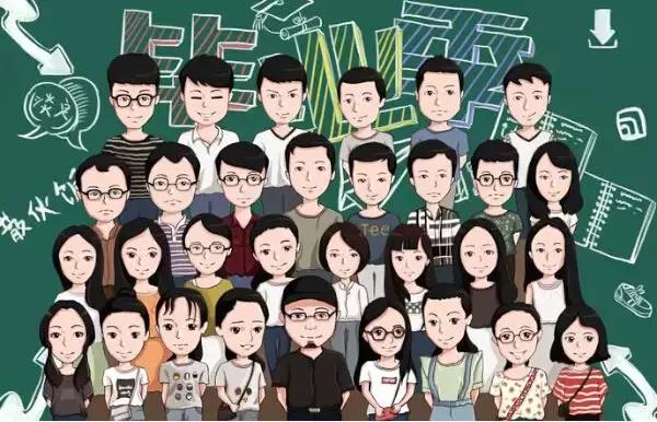 两个高中老同学的聊天记录,两个老同学的聊天记录