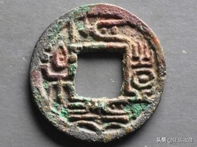 汉朝时期的铜钱价值,各个朝代铜钱