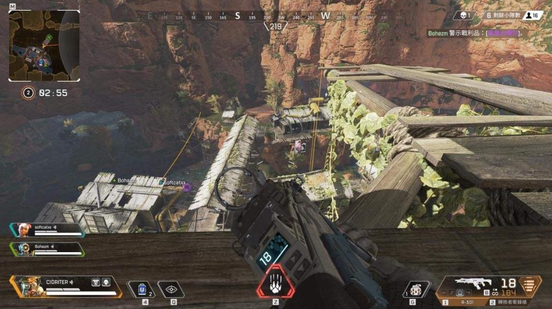 apex英雄特殊机瞄,apex英雄枪械清晰度