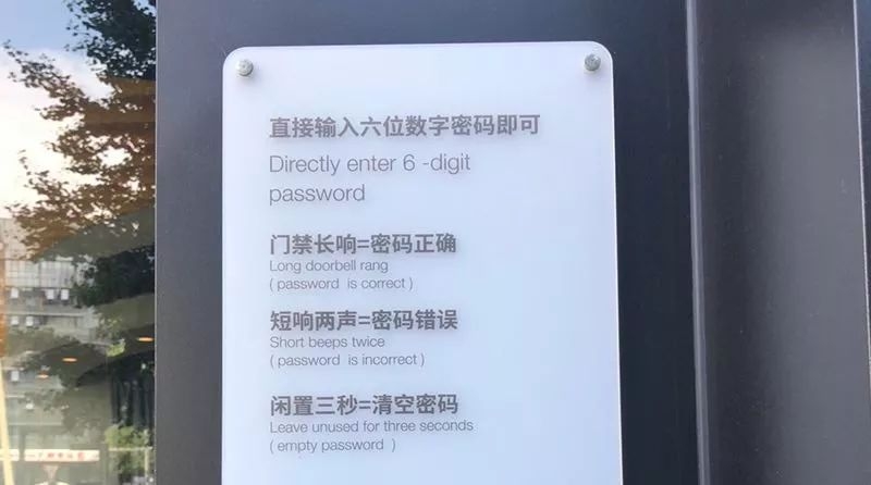 健身房的生意逻辑,健身房飞橙生意经