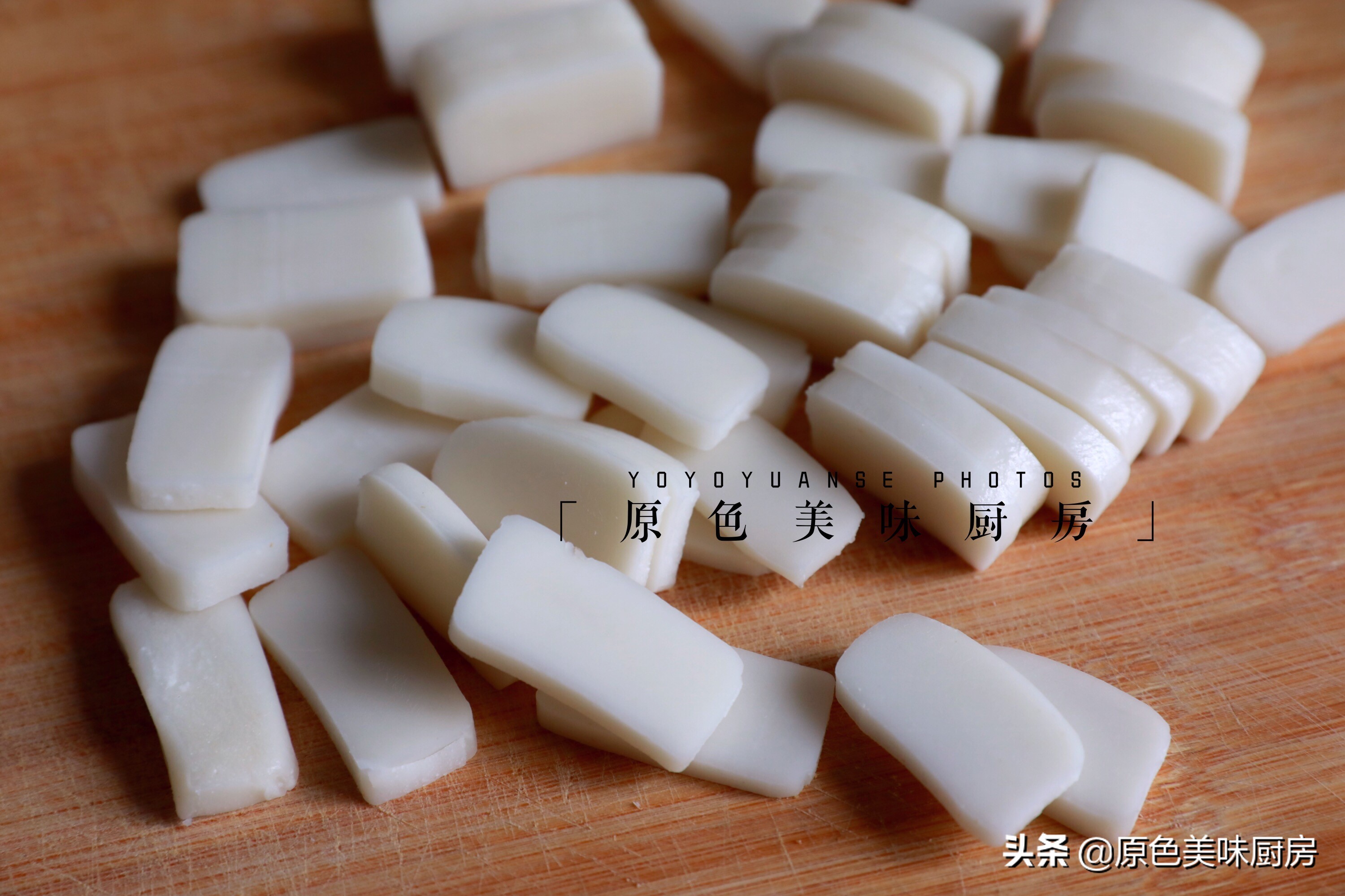 怎么做炒年糕又简单又好吃呢,最简单的家常炒年糕做法