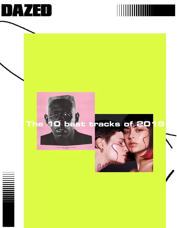 2019年音乐排行榜前十,2019最佳音响