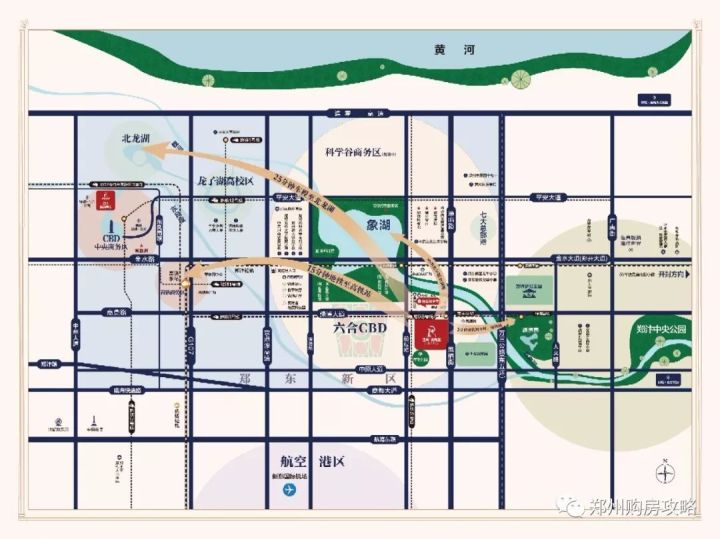 郑州郑东新区8号线地铁口低密大盘：蓝城*瑰园玫**，叠墅洋房小高层