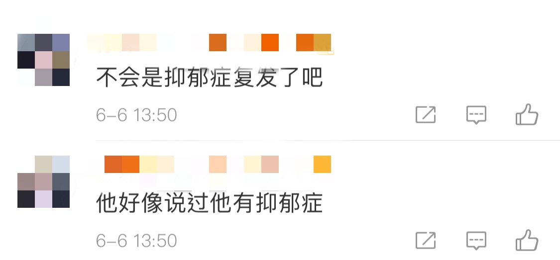 杨坤患病经历,杨坤深夜去医院视频