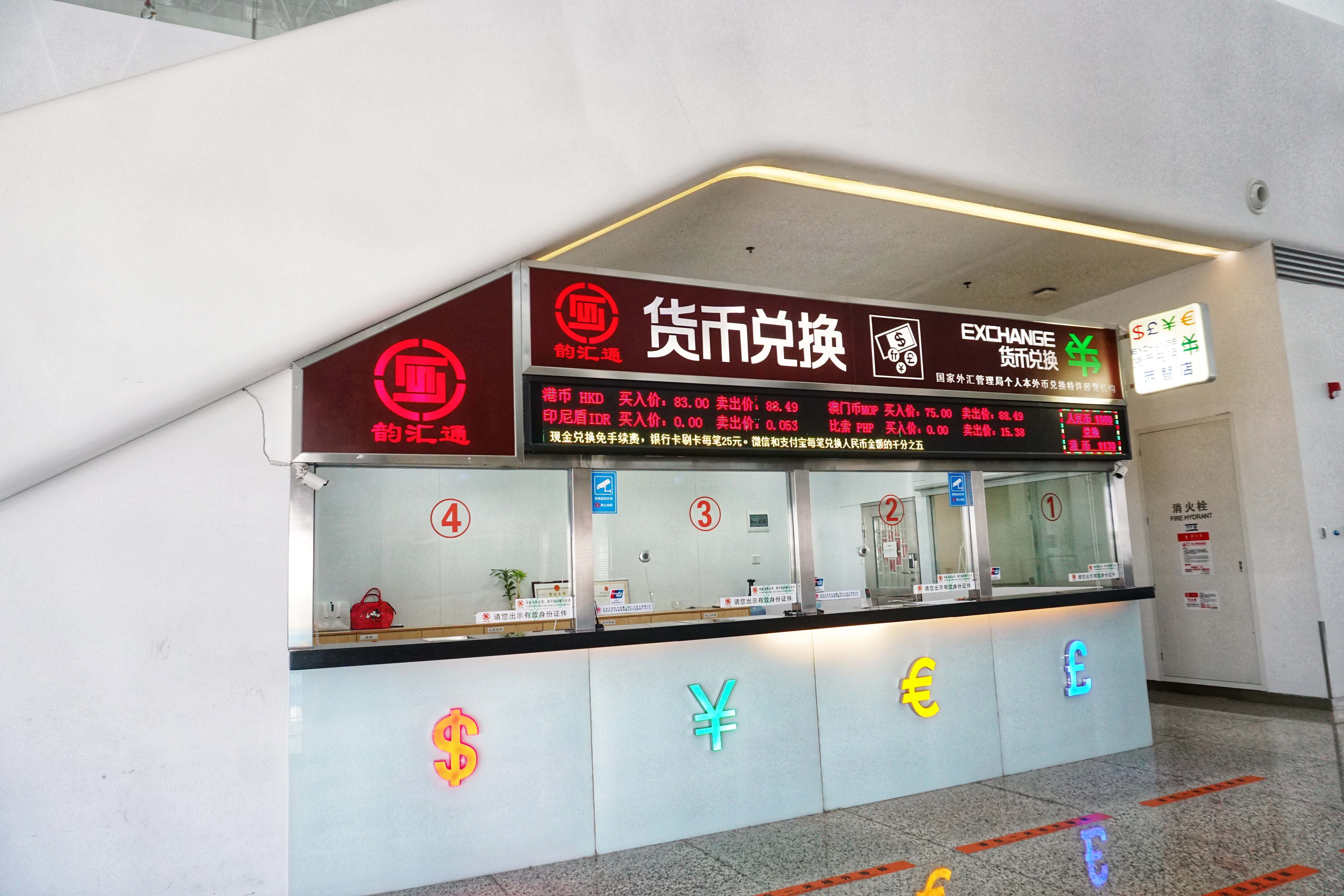 去澳门当天来回是否需要隔离,入境澳门哪些城市不需要隔离