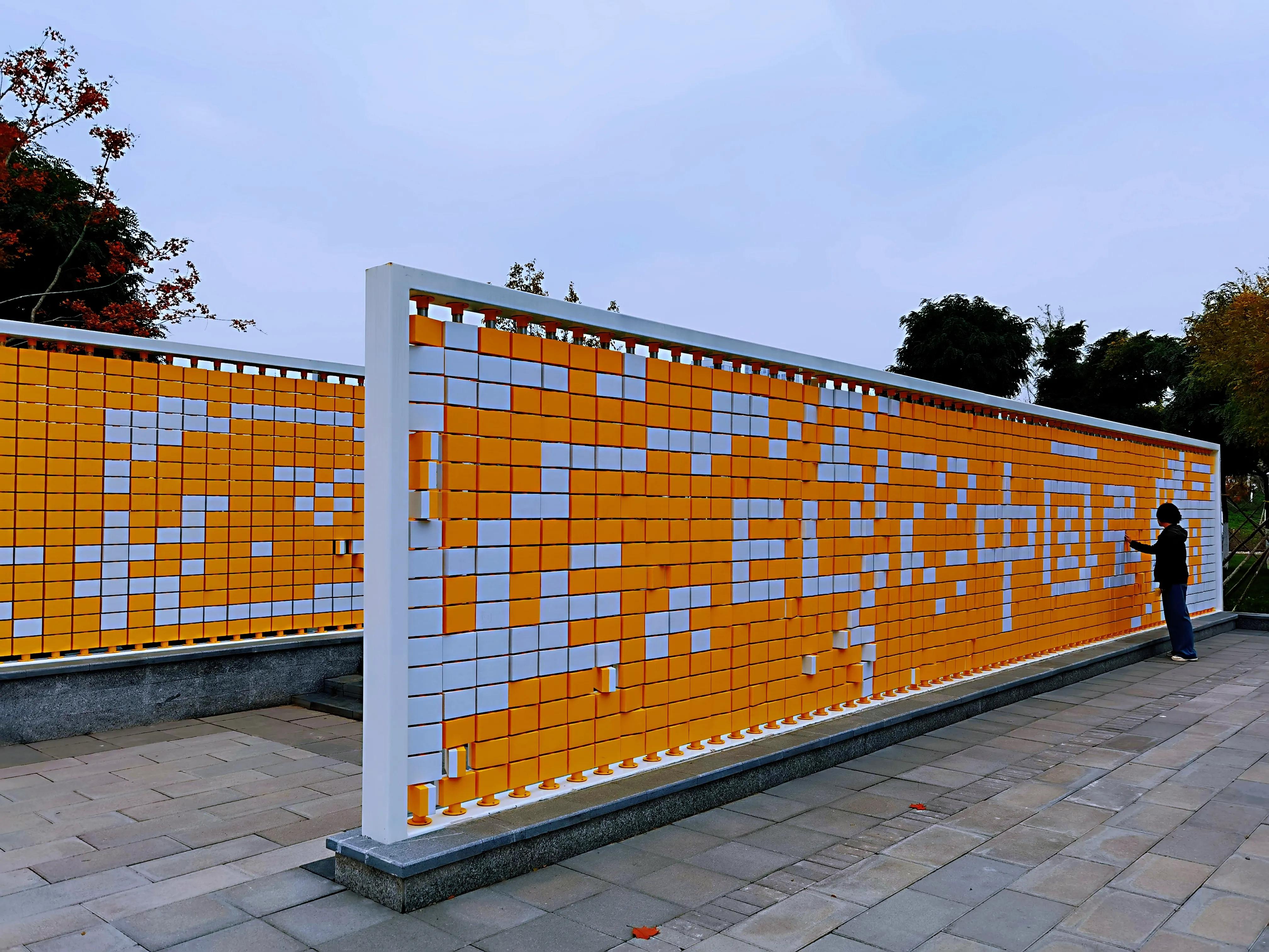 梅江公园风景区特点,信宜梅江公园