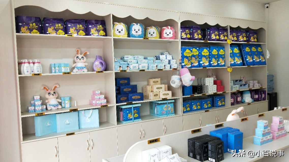 蓬安佩奇哪里有,蓬安佩奇如何