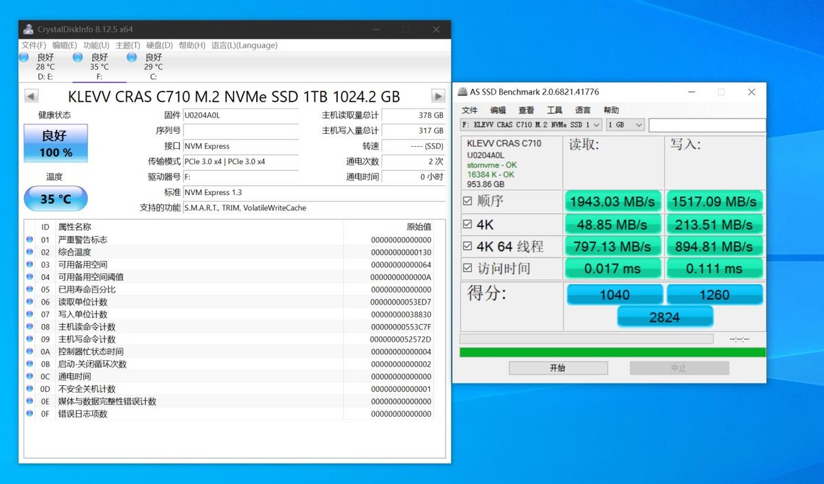 科赋crasddr416g,科赋m.2固态硬盘测评
