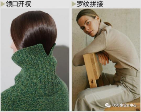 针织衫v字领上衣长袖,针织衫开衫v领圆领哪个显气质