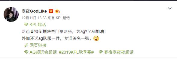 三年磨一剑一考定乾坤,三年磨一剑一朝定乾坤