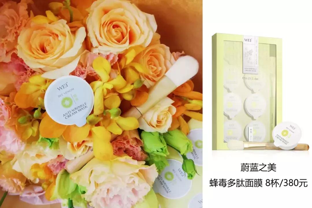 “玉环牌”已失宠,涂抹式面膜就服这一家!