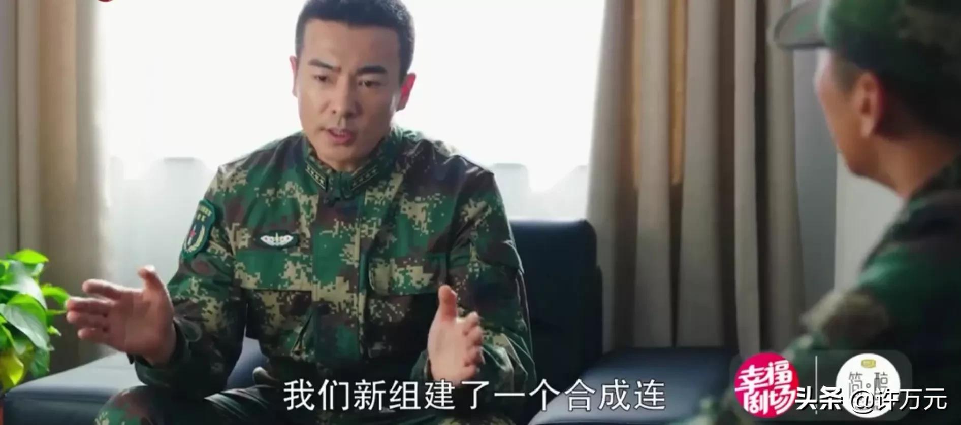 号手就位是弱智吗,号手就位被误会