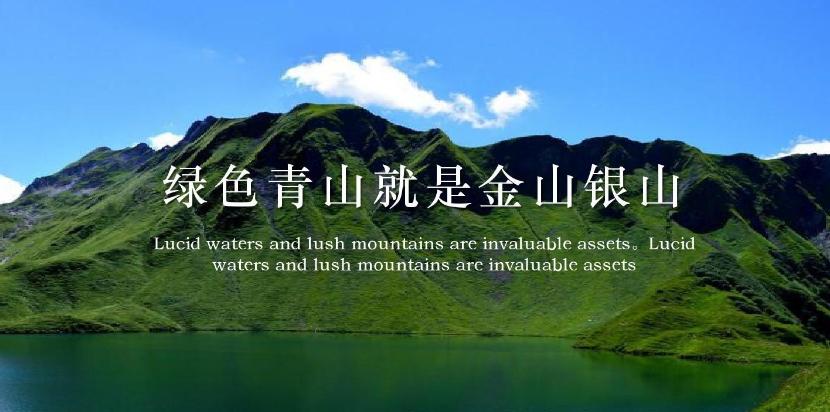 职业生涯管理的一些方法:PEST分析法