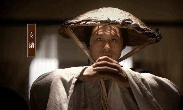 中国历史刺客排名,中国历史刺客