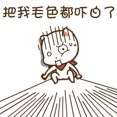 冷光美牙仪,冷光美牙仪有用吗